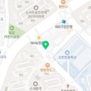 아크리아Ⅲ 이미지