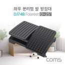 748 이미지