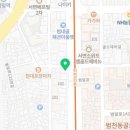 카페판다범일점 이미지