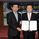 동희산업김천공장