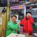 월촌역시장 이미지