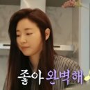 넘버원양꼬치 - 종로구 자하문로1길 34 | 넘버원양꼬치