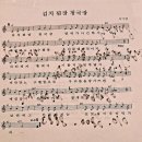기영농장 이미지