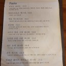 구파발파스타 이미지