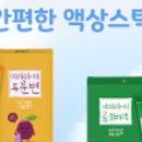 이지아이