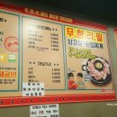 홍정표내과의원 이미지