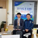남부원예 이미지