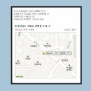 조선소취업 거제터의원에서 배치전건강검진후기
