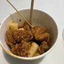 내돈내산 순천 신대지구 닭강정 맛집 이승윤의알통떡강정
