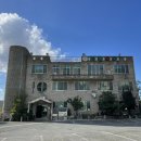 엄궁복국 이미지