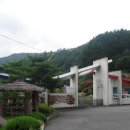 지리산빨치산토벌전시관 이미지