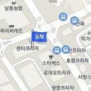 서창행복내과의원 이미지