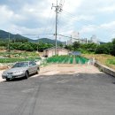 이화정미소 이미지