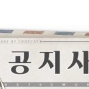 트리플9 PC 카페 이미지