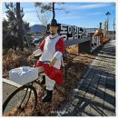 영천한의원 | 동의참누리원 영천 한의마을 방문 가이드 우리가족 사상체질 체험