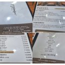 일편단심 | 경기 시흥 한정식맛집 흙과사람들 일편단심 밥심 푸짐하고 가성비 솔직후기 내돈내산