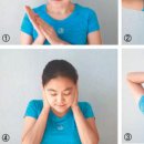 갑산한의원 이미지