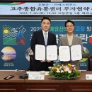 (주)에스비푸드 이미지