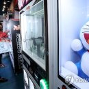 명품뽑기방 이미지