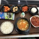 서산휴게소(서울) 네이버블로그