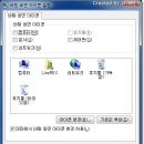 윈도우7 바탕화면에 인터넷 익스플로러 아이콘 만들기 이미지