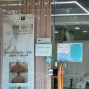 더뷰티플렉스 이미지