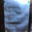 카페;고소한 이미지