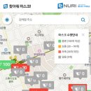 노랑약국 이미지