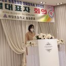 하당축사 이미지