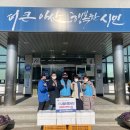 장애인사랑나눔터 이미지