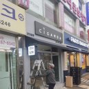 디자인 다한 독창적인 스타일