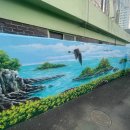 동신진주아파트 입구 이미지