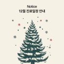 세예의원 이미지