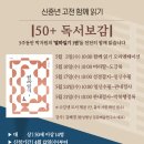 문단담배집