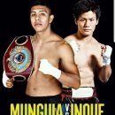 명문체육관 이미지