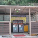 옥길버들초등학교7 이미지