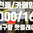 S0039 이미지