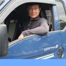 대한용달 네이버블로그