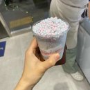 메리탕후루 이미지