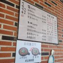 성림가든 이미지