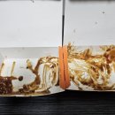 영타코 이미지