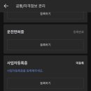 소소한픽 이미지