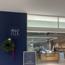 팜엑스약국 이미지