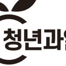 오후의과일&장봐주는언니