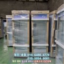 수성냉열 이미지