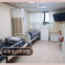 천사 | 서울 도봉구 요양원 수호천사 수호천사요양원 위치 최고! 가까워 더 편리해요