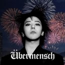 퀀텀점프코퍼레이션