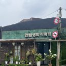 좋은날꽃집 | 천호꽃집 현림플라워앤데코｜기념일 꽃다발 맞추기 좋은 강동구꽃집 후기