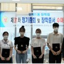 안락1동-7 이미지