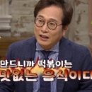 사단법인 농민신문사